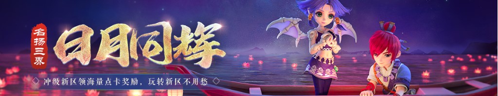 兴化股份股票